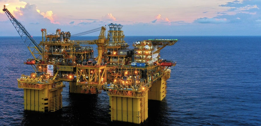 CNOOC LIMITED ACHIEVED HIGH YIELD WELL IN BEIBU GULF